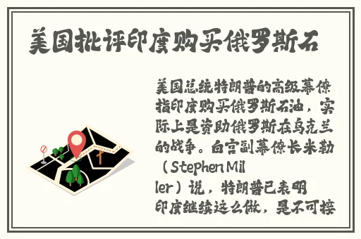 暴躁老外玩minecraftVK
